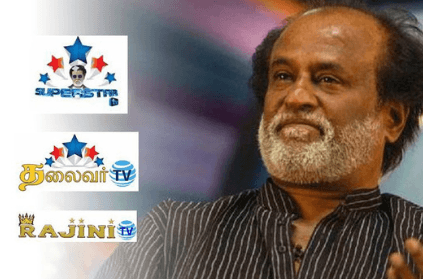 Reports suggest Superstar Rajinikanth to float his TV channel