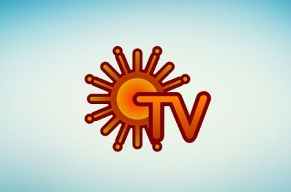 Sun TV completes 25 years in the entertainment industry