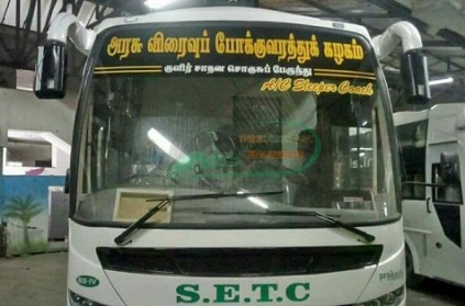 SETC introduces AC sleeper coaches