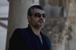 Ajith (aka) Thala Ajith