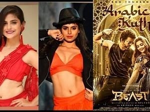Naina Ganguly's hot dance for Arabic Kuthu is going viral - Check here!