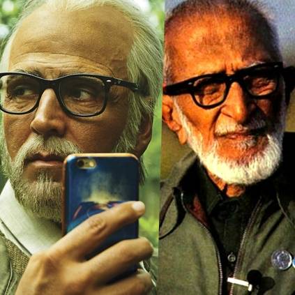 Akshay Kumar's character in 2point0 inspired from Salim Ali