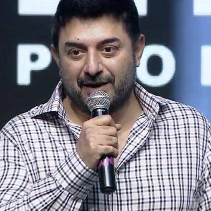 Arvind Swami and Dayana Erappa's speeches from Nawab pre-release function