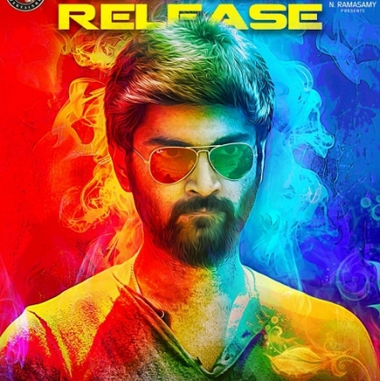 Atharvaa's Semma Botha Aagatha to be released by Thenandal Studios Limited