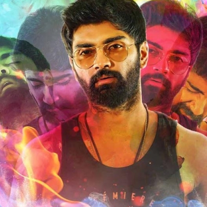 Atharvaas Semma Botha Aagathey trailer and audio launch date announcement November 22
