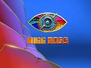 Bigg Boss Tamil fans stay alert - super news coming your way