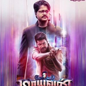 Maayavan gets the release date finally after all hurdles