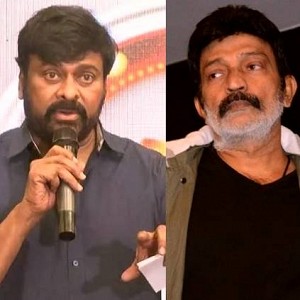 Dr Rajasekhar resigns as Vice President and apologizes to Chiranjeevi and Mohan Babu for his speech at MAA event