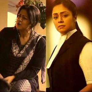 Jyotika Ponmagal Vandhal First single Vaa Chellam by Brindha Sivakumar Jyotika Ponmagal Vandhal First single Vaa Chellam by Brindha Sivakumar