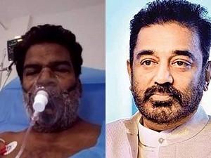 Ponnambalam hospitalised, Kamal Haasan comes to rescue and helps his kids as well!