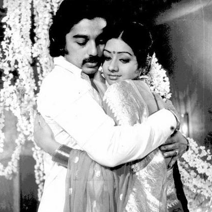 Kamal Haasan mourns Sridevi's death