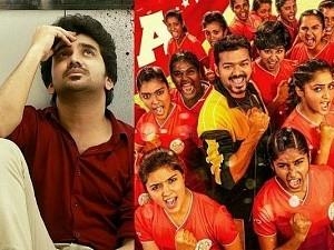 Latest updates from Kavin's next film Lift which has 2 Bigil fame actresses!