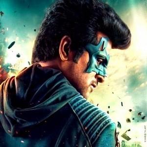 KJR Studios tweets about Sivakarthikeyan and PS Mithrans Hero teaser