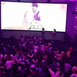 Mersal to have extra morning shows at this theatre!