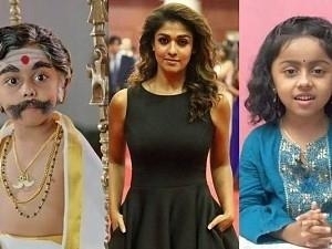 Nayanthara's O2 Movie Trailer Released