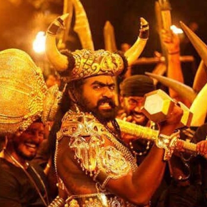 Vijay Sethupathi’s Oru Nalla Naal Paathu Solren single song