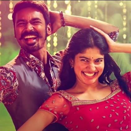 Sai Pallavi's Vachinde song become most viewed south indian song