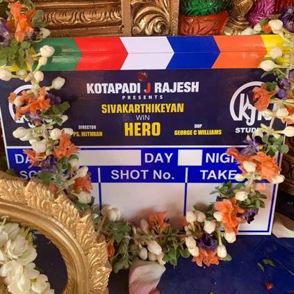 Sivakarthikeyan's next film SK15 with PS Mithran is titled Hero