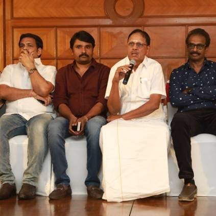 South Indian Film Financiers Association Launched