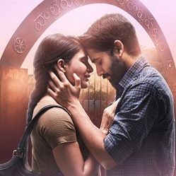 Samantha and Naga Chaitanya next film together - First look and title here!