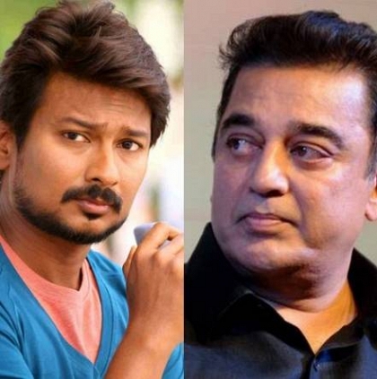 Udhaynidhi Stalin commented on Kamal Haasan's statement regarding Grama Sabha