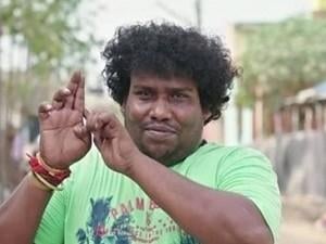 Exclusive: Yogi Babu to play this character for the first time in his next!