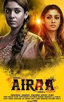 I tamil movie images