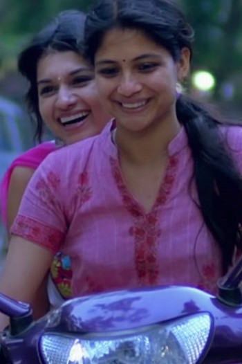 Aruvi