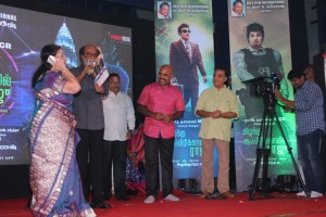 Kizhakku Africavil Raju Movie Launch