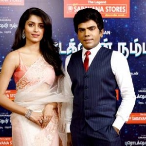 Tamil Actor Sivakarthikeyan Naked Gay Free Sex Videos - Tamil photos & stills - Latest photos & stills of Tamil movies