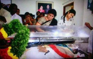 Sasikala Husband Natarajan Funeral