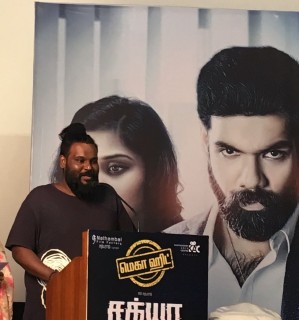 Sathya Success Meet