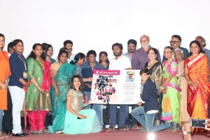 South Indian Film Women’s Association Launch