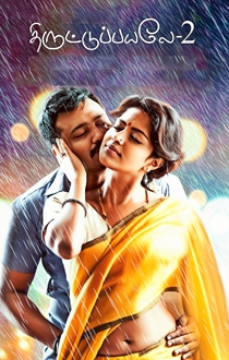 tamil movie review behindwoods