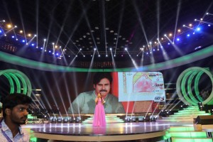 Agnyaathavaasi Audio Launch