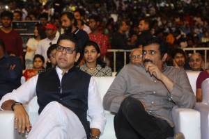 Agnyaathavaasi Audio Launch