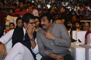 Agnyaathavaasi Audio Launch