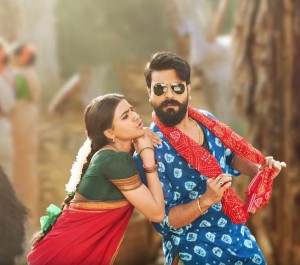 Rangasthalam (aka) Rangasthalamm